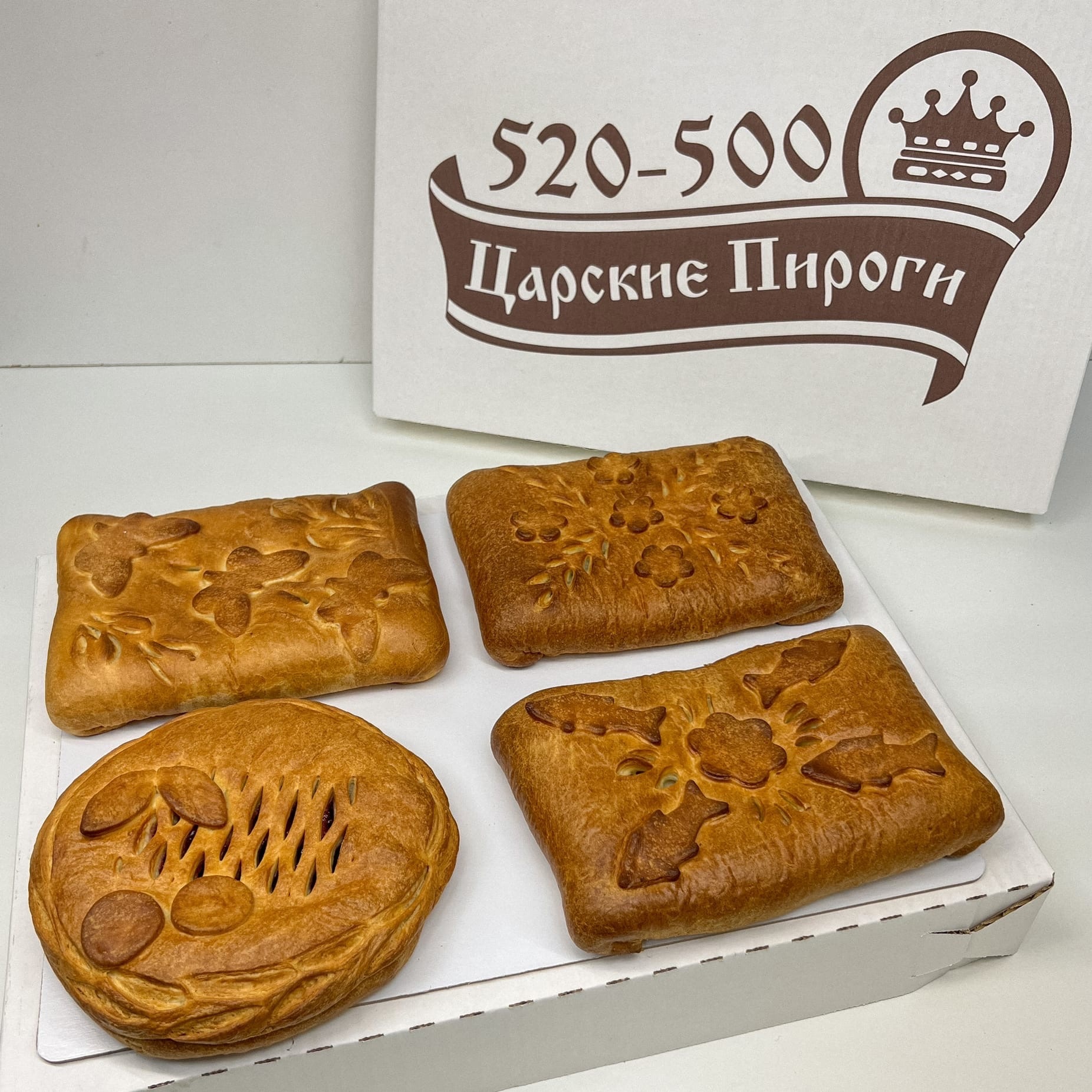 Жар-пицца. Меню. Царский сет №1